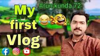 My First Vlog 😂 || My First Vlog Video 2026 || Ritesh Raahi Vlogs
