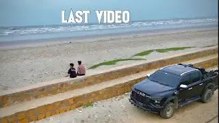 My Last Video Good Bye👋💔