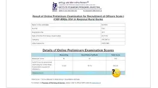 My RRB PO Prelims Scorecard 2025, 70+ Marks🥵, Normalisation??😵‍💫 #rrb #rrbpo