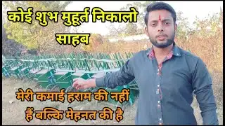 भिलाई की जनता के खूN पसीने की कमाई पर लग रहा जंग, जिम्मेदार अनजान |tooday bhilai|Gopal Mishra |