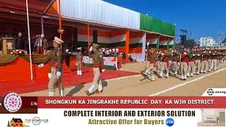 पश्चिम जॉन हिंद महासागर जिले में गणतंत्र दिवस मनाया गया