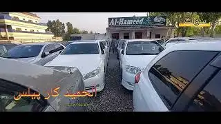 الحمید کارپیلس  کانجوں  روڈ چینو بابا سوات 