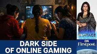 गाजियाबाद त्रासदी: क्या ऑनलाइन गेमिंग बच्चों को हद से ज्यादा नुकसान पहुंचा रही है? | पल्की शर्मा ...