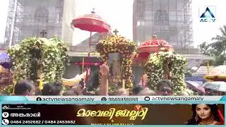 കാഞ്ഞൂർ പുണ്യവാൻ്റെ അങ്ങാടി പ്രദക്ഷിണത്തിനു അകമ്പടി സേവിക്കാൻ ആകാശത്തു വട്ടമിട്ടു പറന്ന് പരുന്തുകൾ