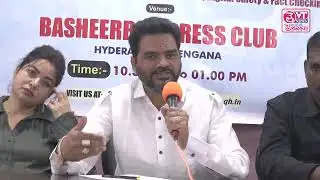 నేషనల్ ప్రెస్ డే