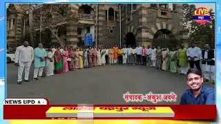 भारतीय जनता पार्टीच्या गटनेतेपदी शेखर शेट्टी यांची निवड