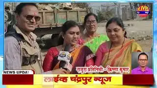 राजुरा समक्का–सारलम्मा देवस्थान परिसरात स्वच्छता अभियान