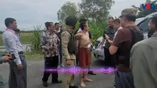 ករណីរំដោះអ្នកទោសនៅតុលាការខេត្តស្វាយរៀង