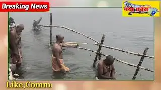 माघी पूर्णिमा के अवसर पर पनियहवा घाट पर संतों ने किया साही स्नान