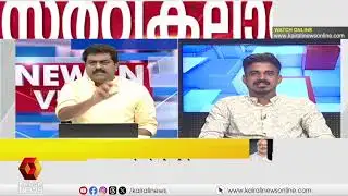 ഡീനിനെ വിദ്യാർത്ഥി അപമാനിച്ചെന്ന സ്വന്തം വാദം പോലും തെളിയിക്കാൻ കഴിയാതെ എബിവിപി നേതാവ് ഗോകുൽ കൃഷ്ണ