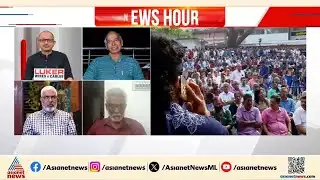 എന്നെ അനുകൂലിച്ചതിന്റെ പേരിൽ സർഗ്ഗം ദാമുവിന്റെ ഫോട്ടോ പ്രദർശനം പാർട്ടി പൂട്ടിച്ചു: വി കുഞ്ഞികൃഷ്ണൻ