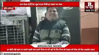 कांग्रेस के सीनियर लीडर श्री प्रकाश जायसवाल के निधन पर पंकज सिंह ने जताया दुख