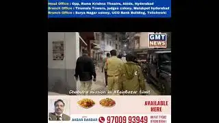 #याखुतपुरा तालाबकट्टा में जुनैद बहारमोस के क्यूटीएल* के बाद चबूतरा मिसन #रीनबाजार जफर पहलवान