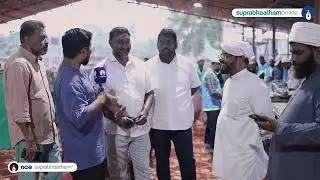 ക്യാമ്പിലെ നോമ്പ് തുറ 