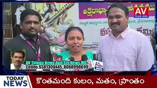 క్యాన్సర్ దినోత్సవ సందర్భంగా విస్డం సెంట్రల్ స్కూల్ ఆధ్వర్యంలో భారీగా ర్యాలీ