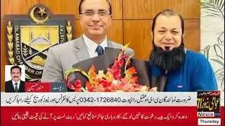 سلام آباد چیمبر آف کامرس کے سینئر نائب صدر بھائی طاہر ایوب کا عہدہ سنبھالنے پر مبارکباد