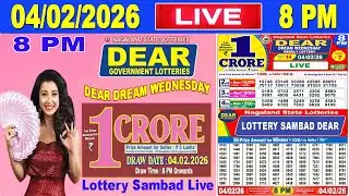 Nagaland Lottery Sambad Live 8pm 04.02.2026 | Lottery Live
