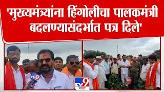 Nagesh Patil Ashtikar | 