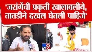 Nagesh Patil Ashtikar | 