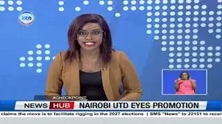 Nairobi United eyes on promotion