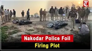 Nakodar Police foil firing plot, arrest two extortion accused after encounter in Jalandhar district