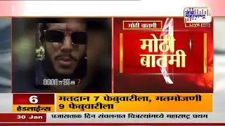 Nalasopara MNS : ठाकरे बंधूंना शिवीगाळ, मनसैनिक भडकले; तरुणाला शोधून तुडवलं | Marathi News