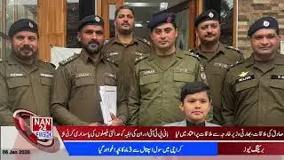 |NAN24NEWSHD|  7PM News Bulletin|