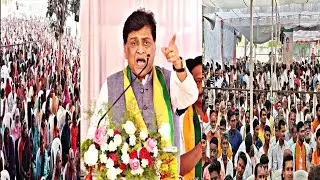 Nanded Loha ▪︎ Ashok Chavan Full Speech ▪︎ 27 Nov 2025