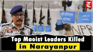 Narayanpur: Security forces eliminate two top CPI (Maoist) leaders in Chhattisgarh