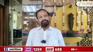 Naresh Mhaske On Ajit Pawar | अजित पवारांचं निधन; नरेश म्हस्केंची प्रतिक्रिया | Zee24Taas