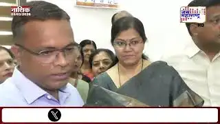 Nashik BJP Mayor Candidate : नाशिक भाजपकडून महिलेला संधी; कोणत्या समस्यांना तोंड द्यावं लागणार?
