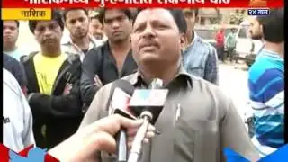 Nashik : Crime Rate Increase In Last Two Month