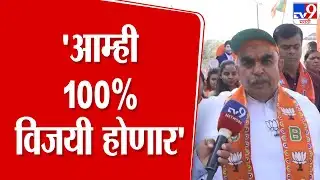 Nashik | Dinkar Patil आणि  Amol Patil पायी रॅलीमध्ये सहभागी