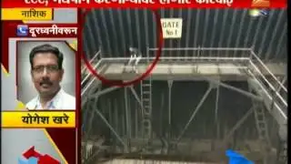 Nashik Finally Case Filed On The Stunt Done On Dam