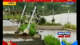 Nashik | Godapark Heavy Loss After Flood