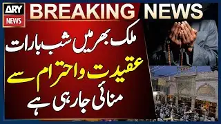 Nation observes Shab-e-Barat with reverence and piety