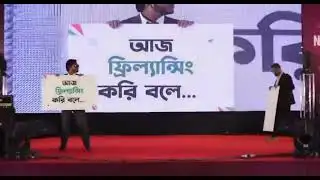 National Freelancer conferance 2023 | #NFCON2023