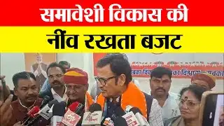 आत्मनिर्भर भारत की ओर बड़ा कदम || Navdeep News - Sach ke Sath ||