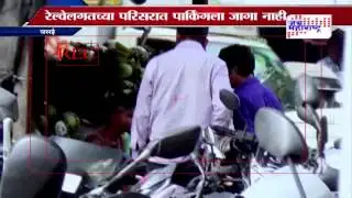 navi mumbai illegal parking sting operation