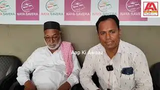 naya savera sangathan gulbarga
