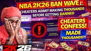 NBA 2K26: 2K Finally DROPS the BAN HAMMER 🔨 | Cheaters EXPOSED