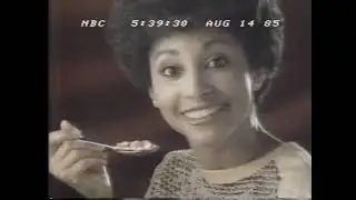 NBC Nightly News - 1985-08-14