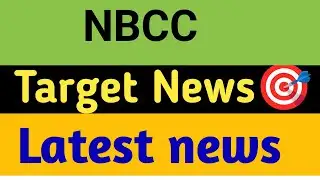 NBCC Share 😱 NBCC Share Target 🎯 NBCC Share News 