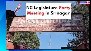 NC Legislature Party Meeting in Srinagar Sets Stage for Government Formation