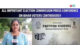 NCERT introduces module on Partition Horrors, blames Congress, Jinnah | JK News Today