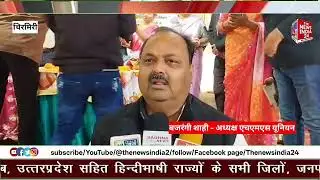 एसईसीएल के NCPH माइंस के फोरमैन इंचार्ज वीरेंद्र तिवारी को दी गई भव्य विदाई