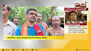 മഞ്ചേശ്വരം ഉപതെരഞ്ഞെടുപ്പ് ; ശബരിമല ചർച്ചാവിഷയമാക്കാൻ NDAയും UDFഉം