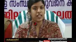 Need urgent solution for Self financing college issues : Youth Commission