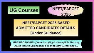 🧑‍💻NEET/EAPCET 2025 | ADMITTED CANDIDATES DETAILS  #neet2026