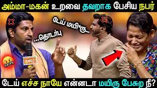 அசிங்கமாகபேசிய ஆண்களுக்கு செருப்படி கொடுத்த பெண்கள் 😡💢 | neeya naana latest episode | #neeyanaana